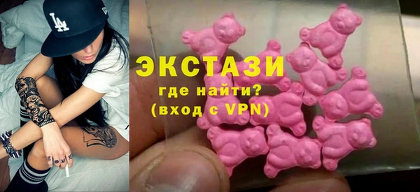 сатива Абинск