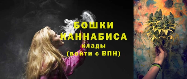 гашишное масло Абаза