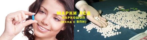 гашишное масло Абаза
