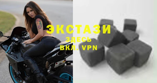синтетический гашиш Абдулино