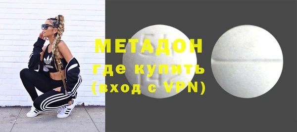 сатива Абинск