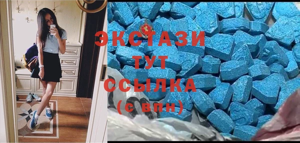 марихуана Алексеевка