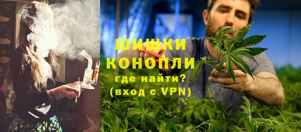 синтетический гашиш Абдулино