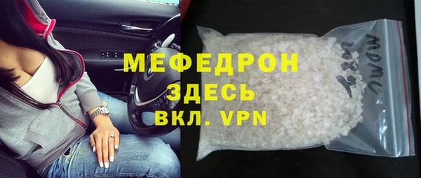 гашишное масло Абаза